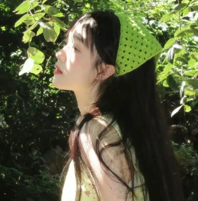 记住