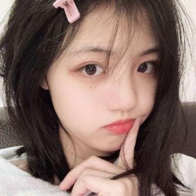 你,我和他